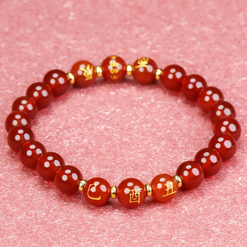 Phoenisess Agate Bracelets Unisex-68