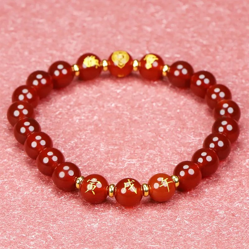 Phoenisess Agate Bracelets Unisex-75