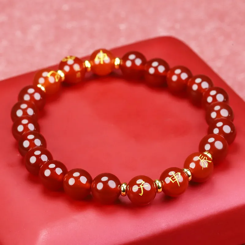 Phoenisess Agate Bracelets Unisex-61
