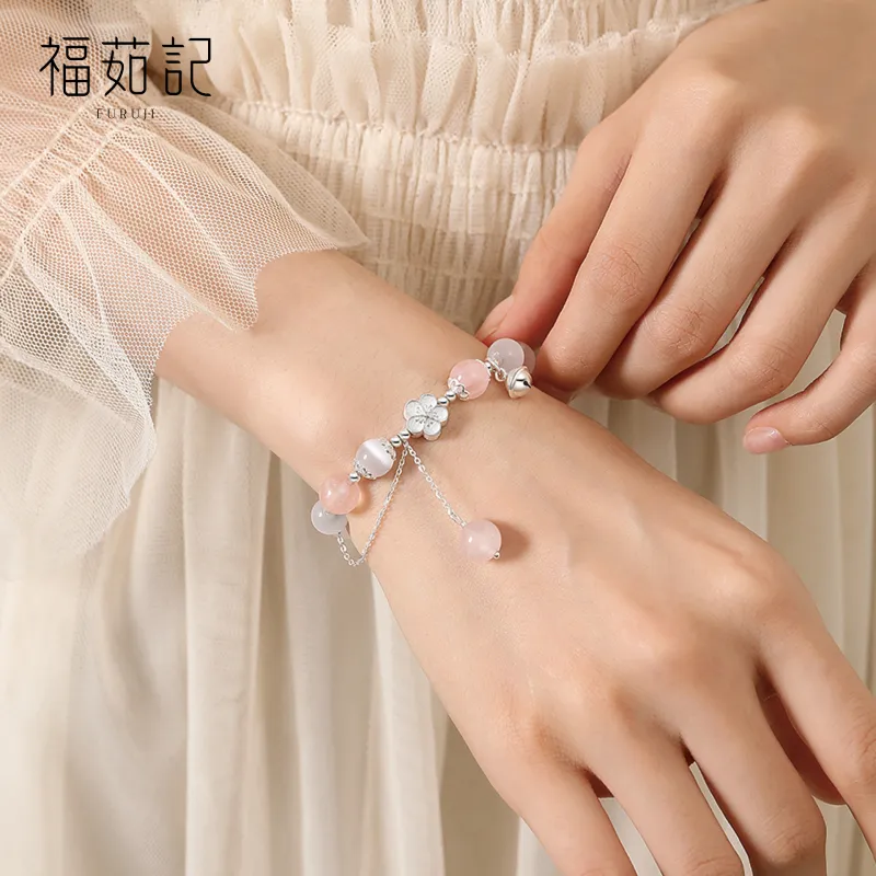 Fu Ru Ji Glass Cat Eye Bracelets Women's-1