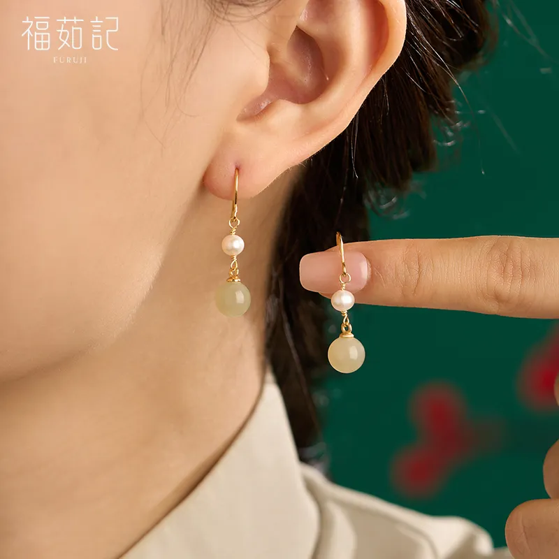 Fu Ru Ji Hetian Jade Earrings Pale Greenish White Jade Women's-2
