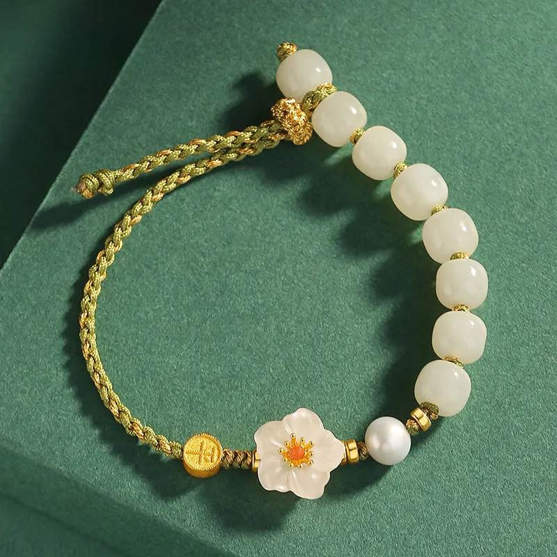 Fu Ru Ji Hetian Jade Bracelets White Jade/Pale Greenish White Jade Women's-1
