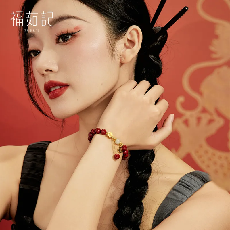 Fu Ru Ji Hetian Jade Bracelets Pale Greenish White Jade Women's-1
