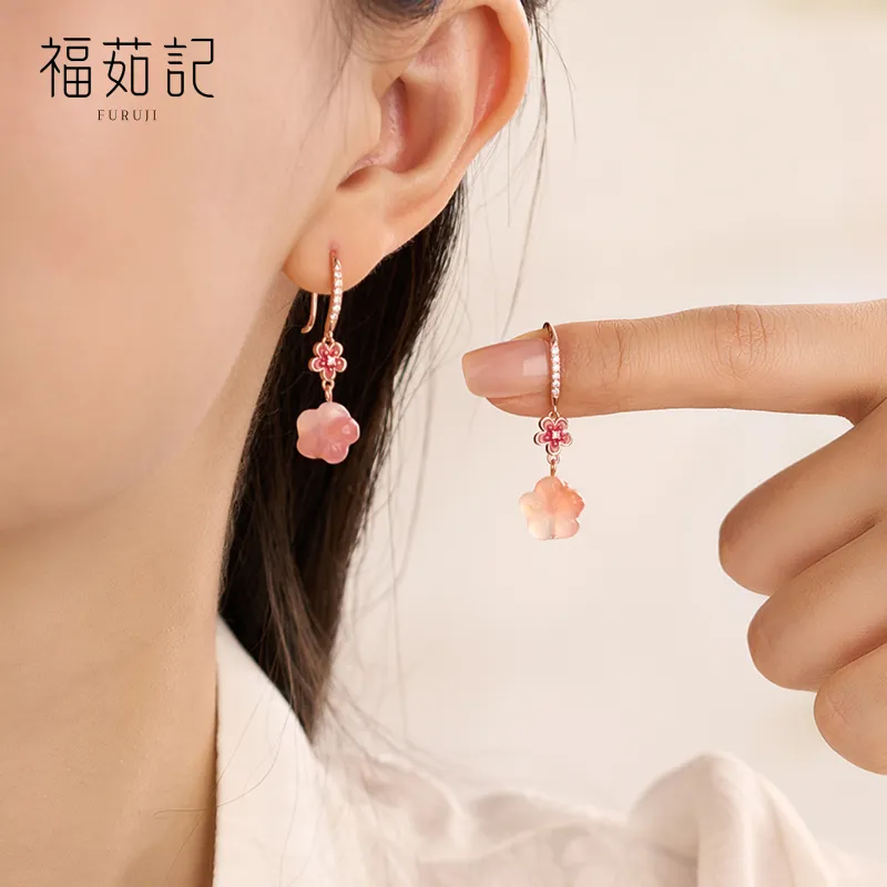 Fu Ru Ji Agate Earrings Women's-3