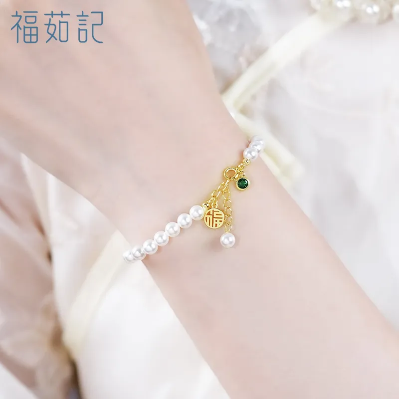 Fu Ru Ji S925 Silver Bracelets Women's-5