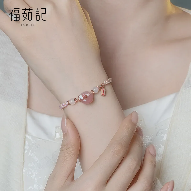 Fu Ru Ji Agate Bracelets Women's-1