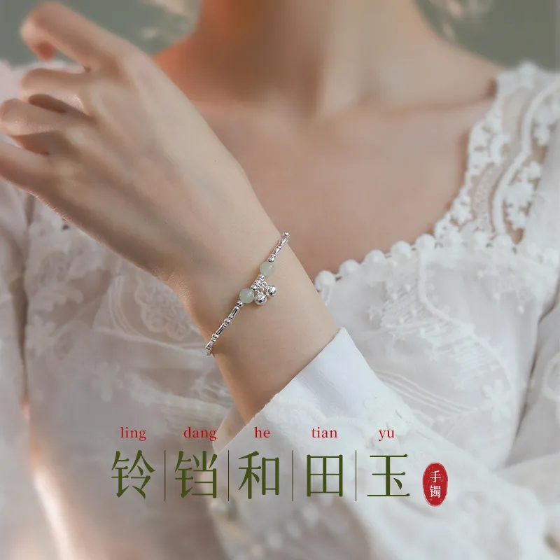 Fu Ru Ji S925 Silver Bracelets Women's-3