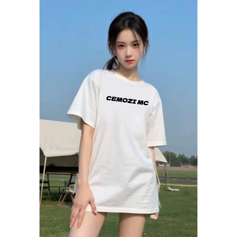Big Time Regal X CEMOZI MC T Shirts Unisex-2