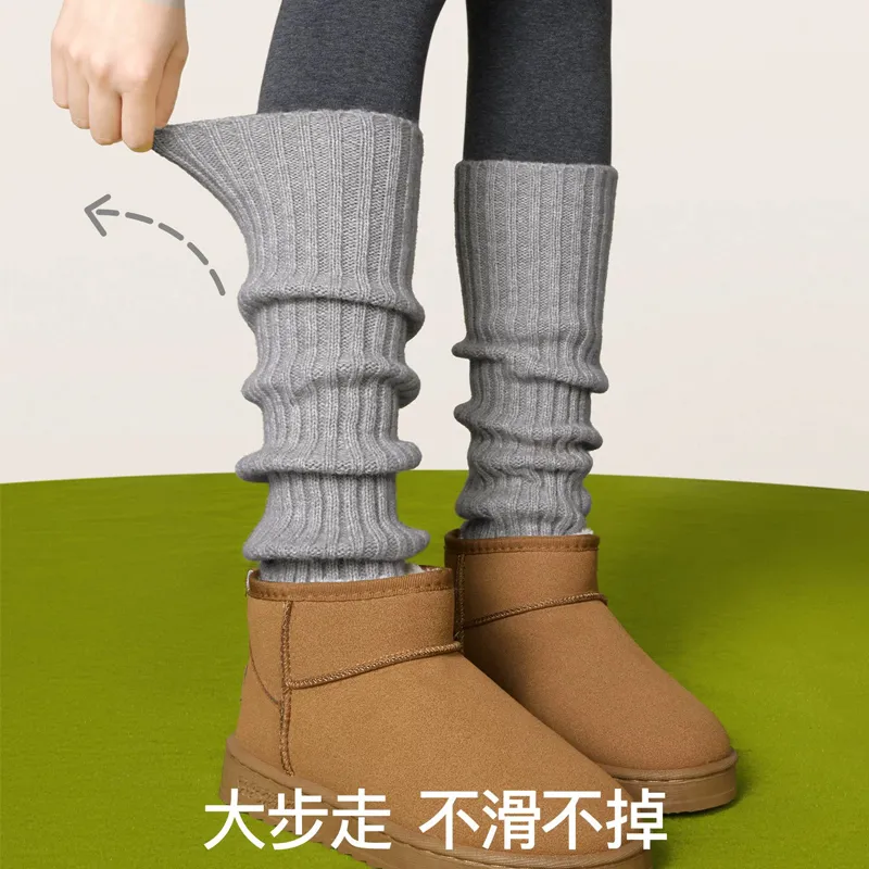 SOIE Mid Calf Socks Women's Combo Set-18