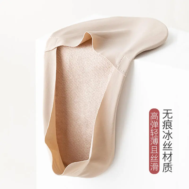 SOIE No Show Socks Unisex Combo Set-9