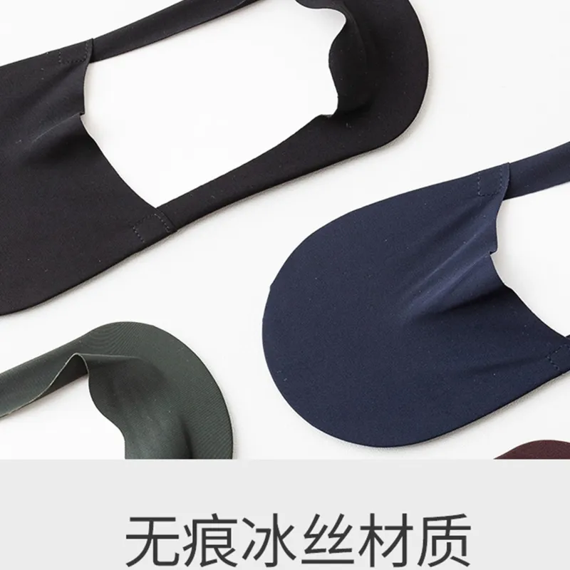 SOIE No Show Socks Unisex Combo Set-73