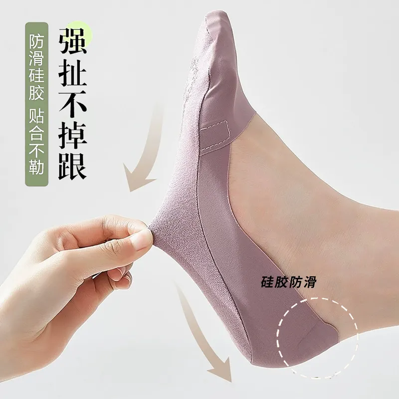 SOIE No Show Socks Unisex Combo Set-151