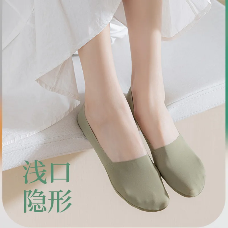 SOIE No Show Socks Unisex Combo Set-108