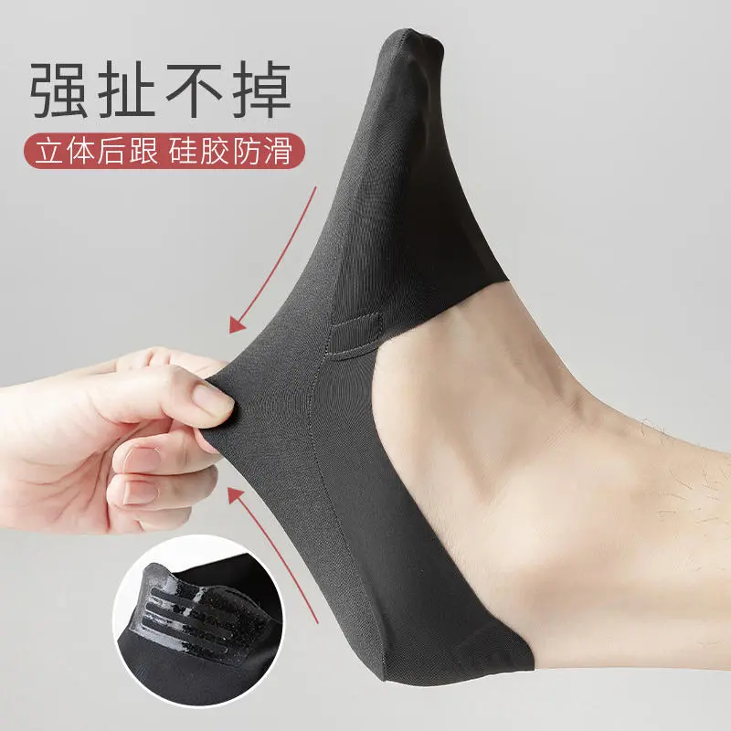 SOIE No Show Socks Unisex Combo Set-23