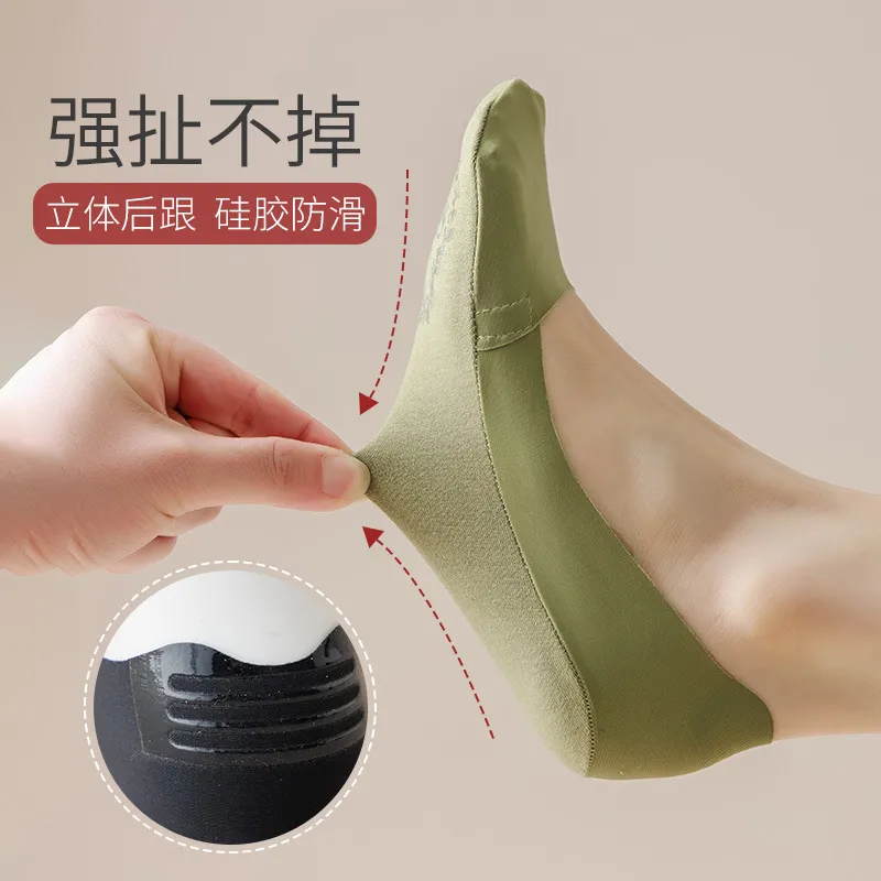 SOIE No Show Socks Unisex Combo Set-123