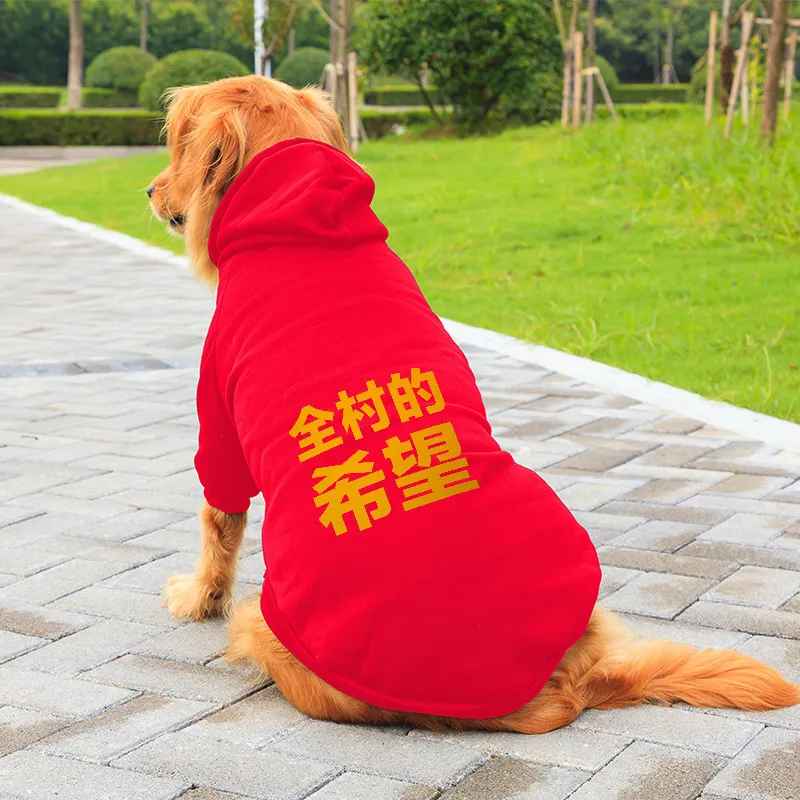 Love it Pet Clothing-17