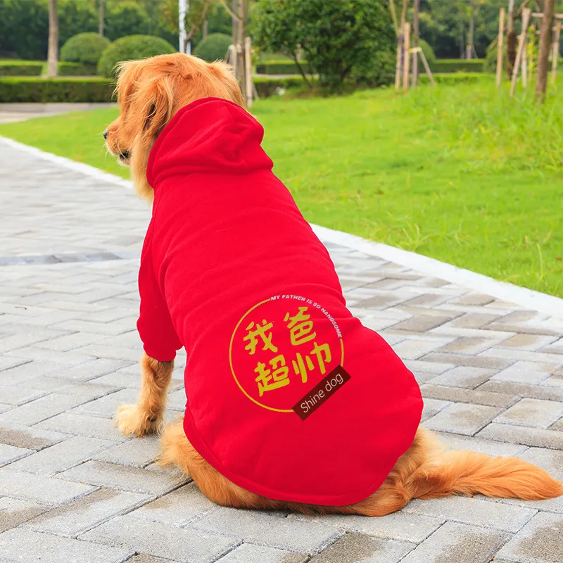 Love it Pet Clothing-25