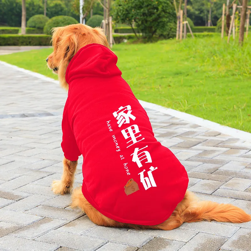 Love it Pet Clothing-9
