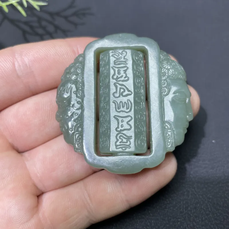 BUDOUXIAOAI Hetian Jade Pendants White Jade/Pale Greenish White Jade Unisex-1