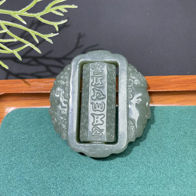 BUDOUXIAOAI Hetian Jade Pendants White Jade/Pale Greenish White Jade Unisex-4