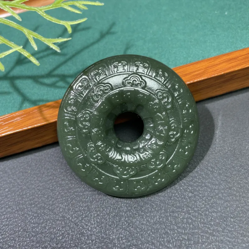 BUDOUXIAOAI Handlebar Green Jade Unisex-2