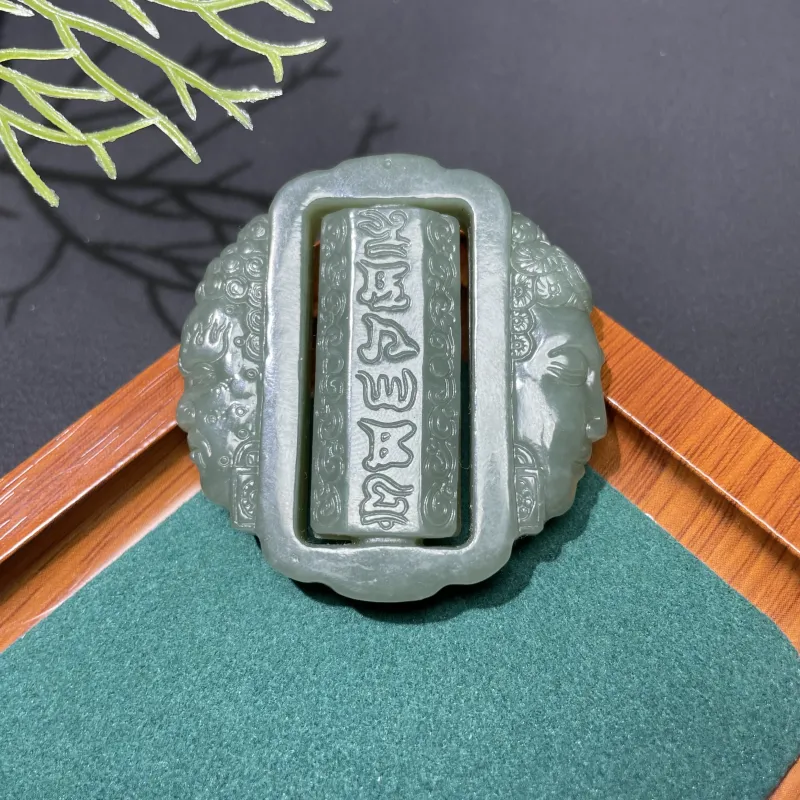 BUDOUXIAOAI Hetian Jade Pendants White Jade/Pale Greenish White Jade Unisex-5