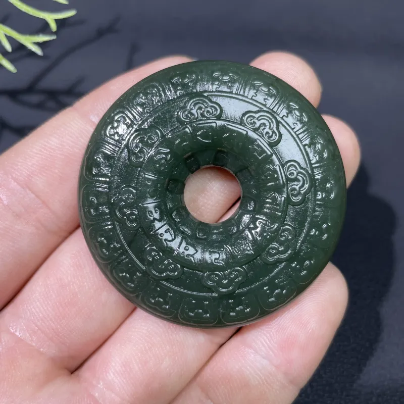 BUDOUXIAOAI Handlebar Green Jade Unisex-5