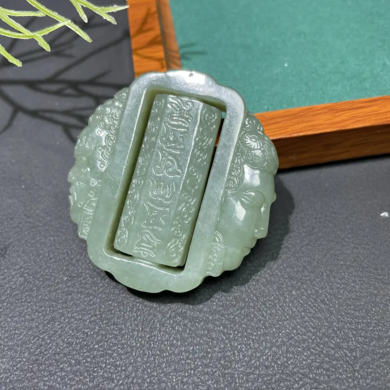 BUDOUXIAOAI Hetian Jade Pendants White Jade/Pale Greenish White Jade Unisex-2