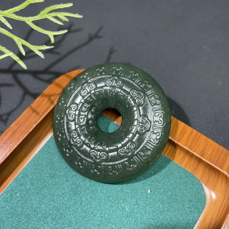 BUDOUXIAOAI Handlebar Green Jade Unisex-4