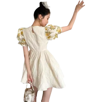 KEAB Short Sleeved Dresses Women's Yellow Cream