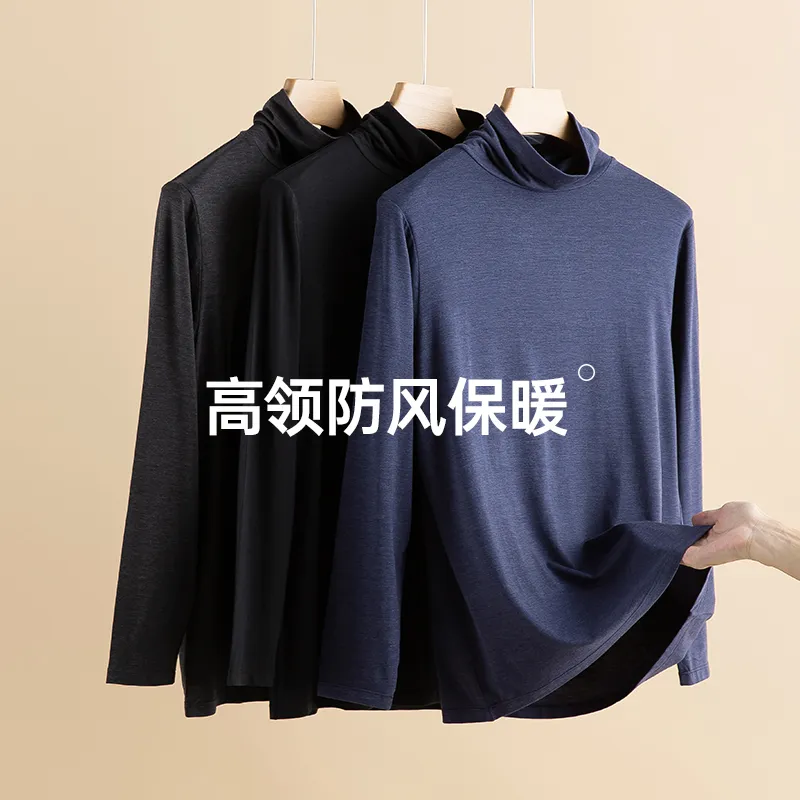 MADALLO Men Thermal Sets-3
