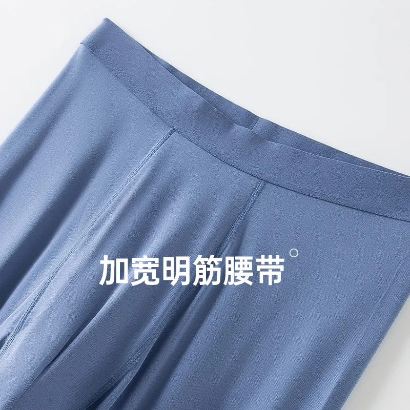 MADALLO Men Undershirts-1