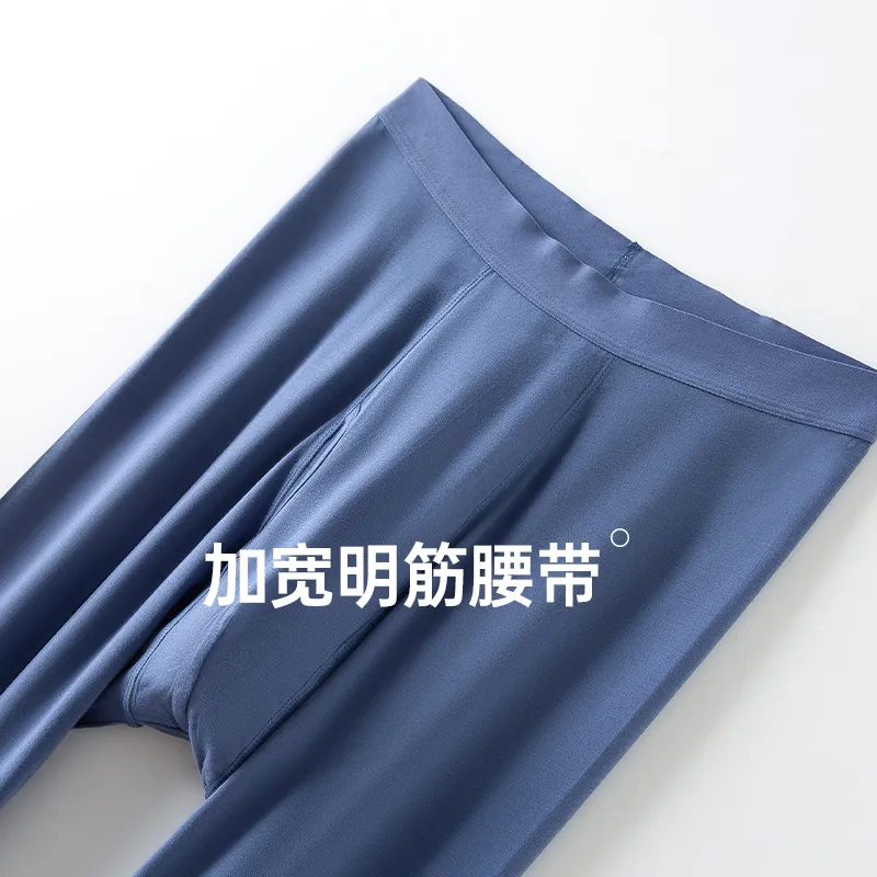 MADALLO Men Thermal Sets-1