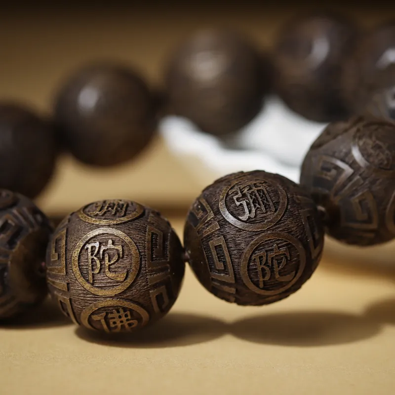 Immortality Bogwood Wooden Bracelets Unisex-3