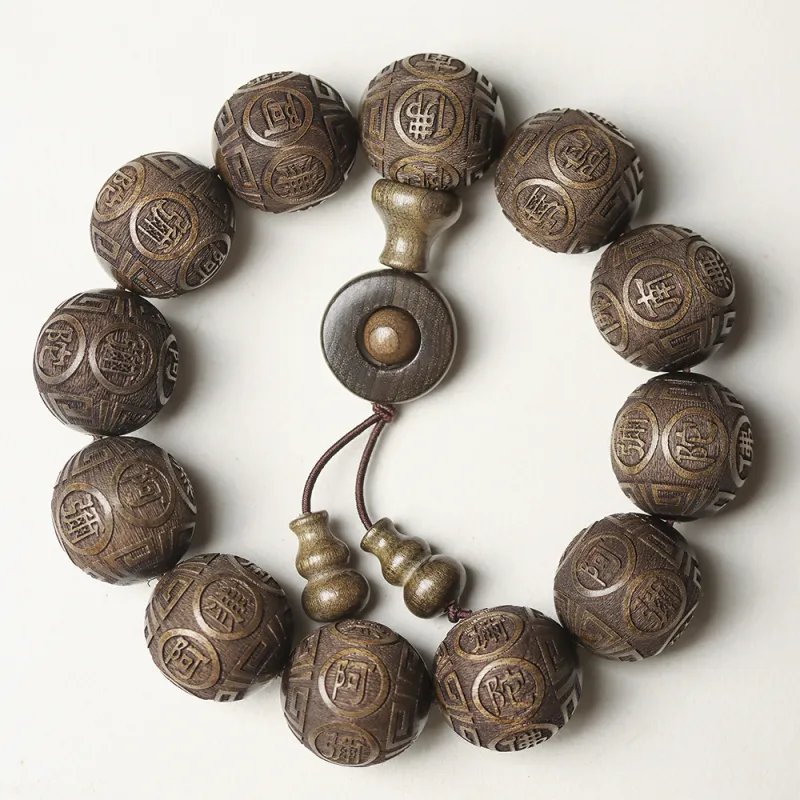 Immortality Bogwood Wooden Bracelets Unisex-1
