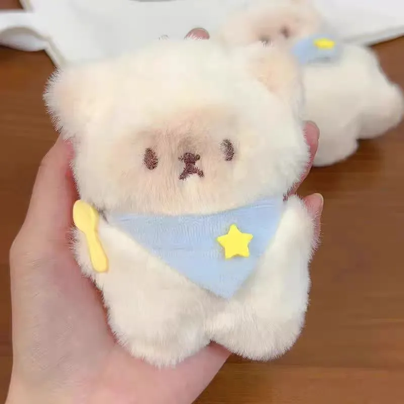 CANDY PLANET Plush Pendants Unisex-1