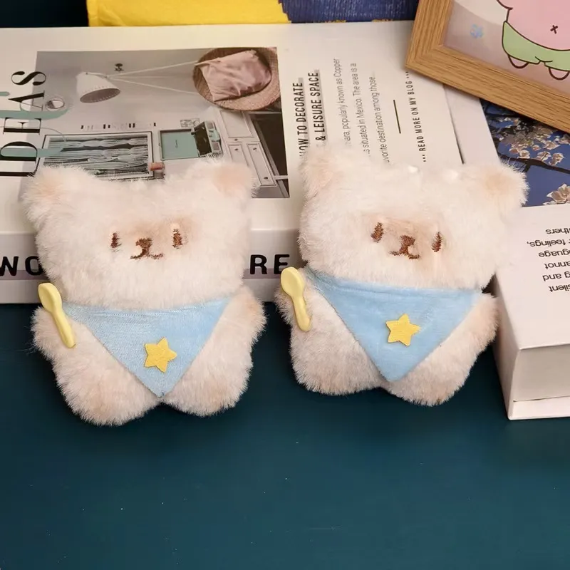 CANDY PLANET Plush Pendants Unisex-2