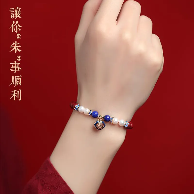 Bubble Scallops Bracelets Unisex-1