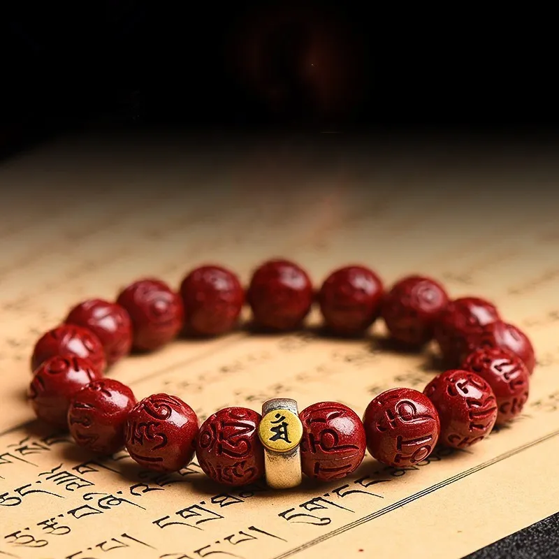 Bubble Scallops Cinnabar Jade Bracelets Unisex-3