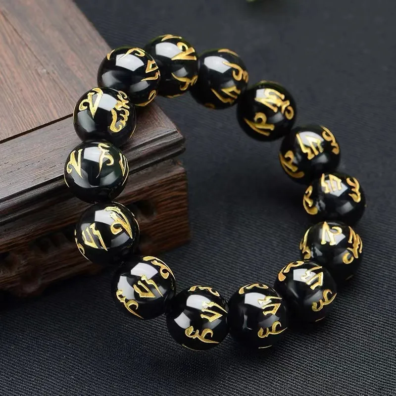 Bubble Scallops Obsidian Jade Bracelets Unisex-1