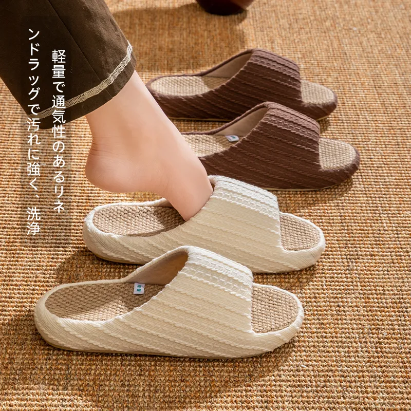 Mrs. Hui Slippers / Home Slippers-7
