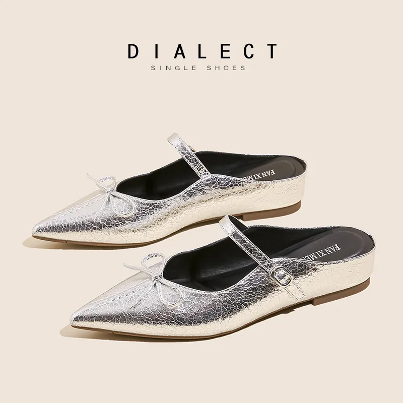 City Camel Closed Toe Slippers Women's-10