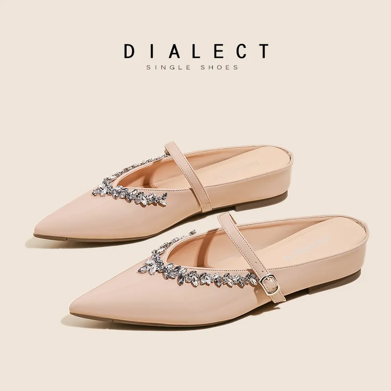 City Camel Rubber Sole Slip Resistant Closed Toe Slippers Women's-10