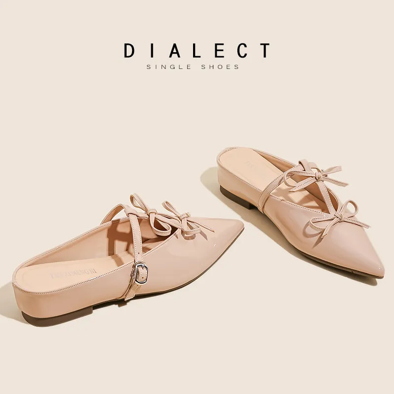 City Camel Rubber Sole Slip Resistant Closed Toe Slippers Women's-11