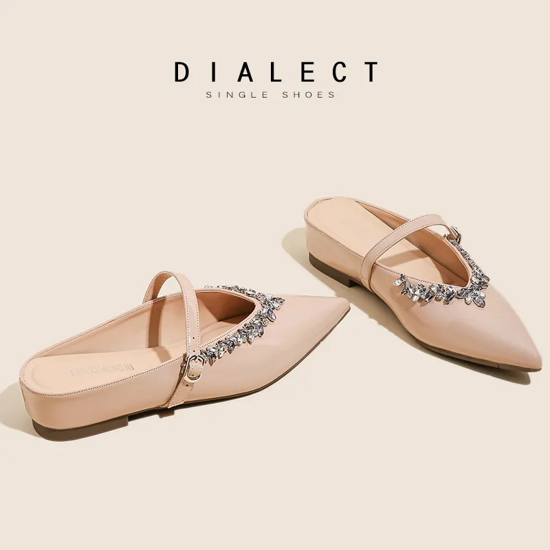 City Camel Rubber Sole Slip Resistant Closed Toe Slippers Women's-11
