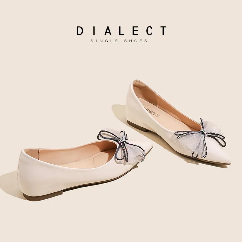 City Camel Casual Single Shoes Women's-7