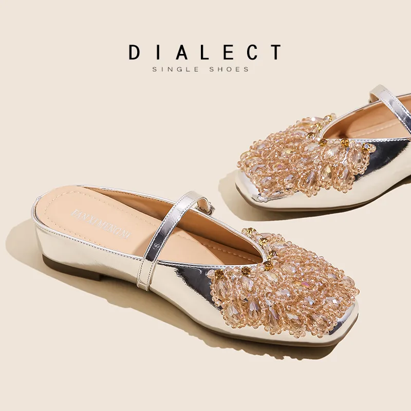 City Camel Rubber Sole Slip Resistant Closed Toe Slippers Women's-6