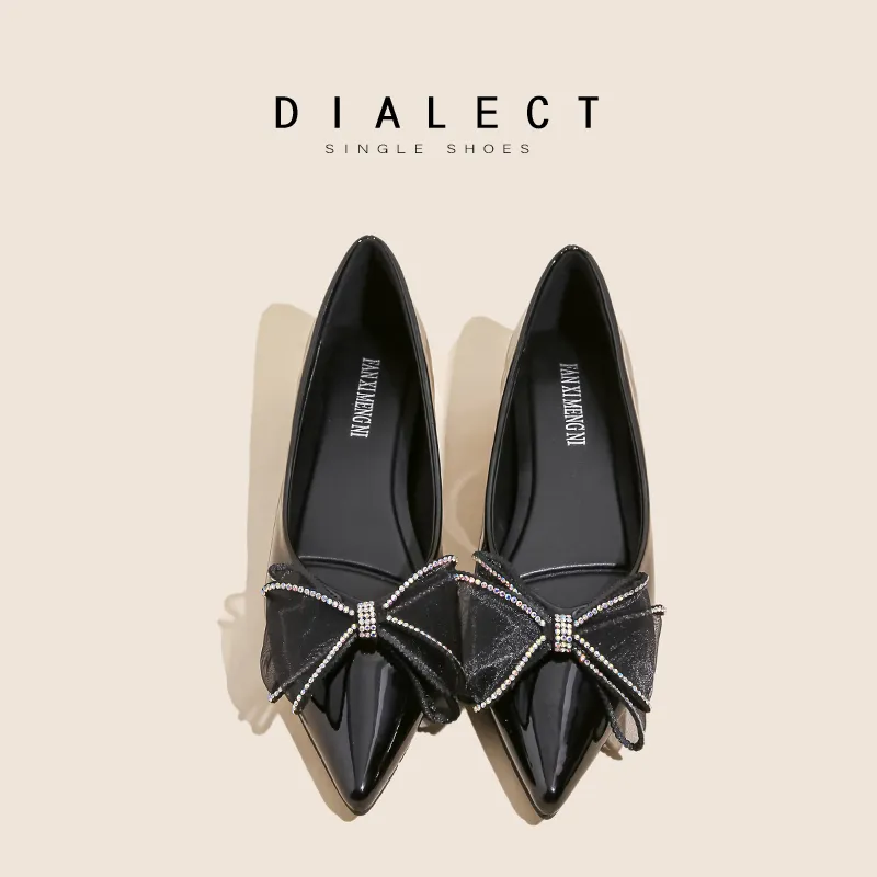 City Camel Casual Single Shoes Women's-1