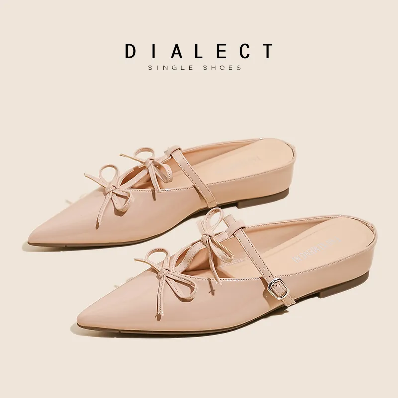 City Camel Rubber Sole Slip Resistant Closed Toe Slippers Women's-10