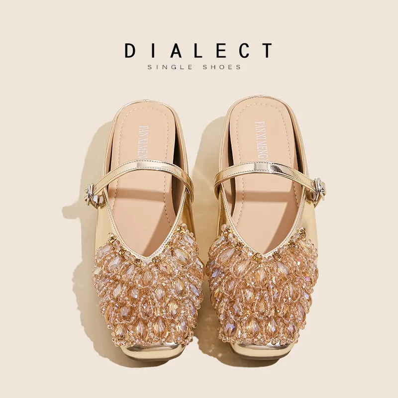 City Camel Rubber Sole Slip Resistant Closed Toe Slippers Women's-9